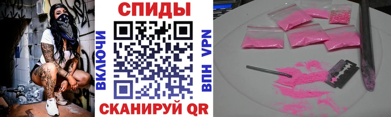 купить наркотики сайты  Солнечногорск  Amphetamine 97% 