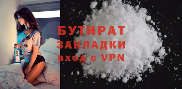 гашик Аркадак