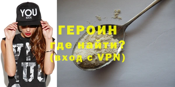гашик Аркадак