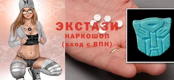 герыч Пестово
