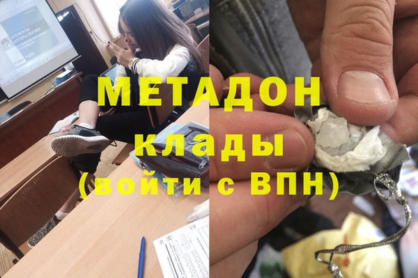 гашик Аркадак