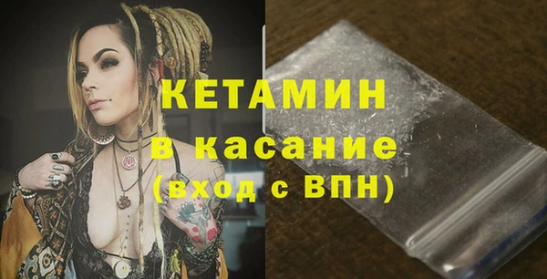 гашик Аркадак
