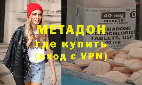 гашик Аркадак