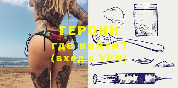 сатива Пересвет