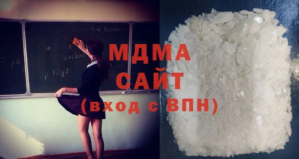 гашик Аркадак