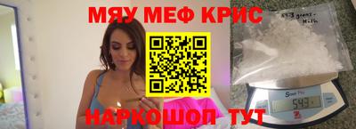 марки nbome Новозыбков