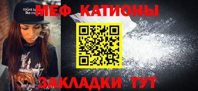 гидра Новодвинск