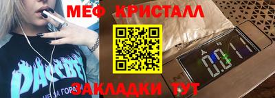 Альфа ПВП Обнинск