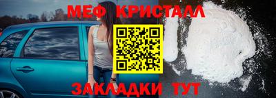 скорость mdpv Обь