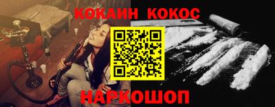 крисы Нягань