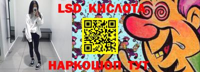 Альфа ПВП Обнинск