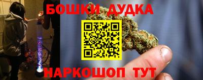 Альфа ПВП Обнинск