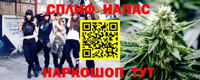 марки nbome Новозыбков