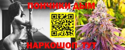 марки nbome Новозыбков