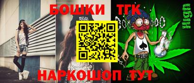 Альфа ПВП Обнинск