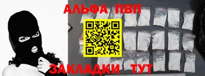 крисы Нягань