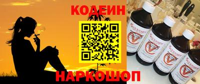 крисы Нягань