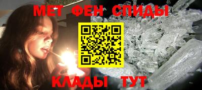 марки nbome Новозыбков