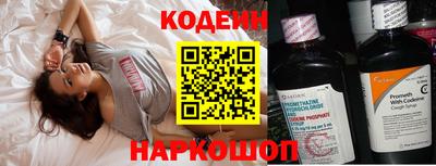 крисы Нягань
