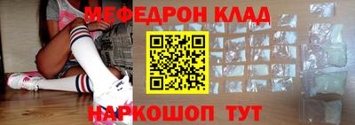 марки nbome Новозыбков