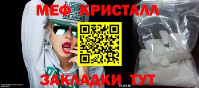 марки nbome Новозыбков