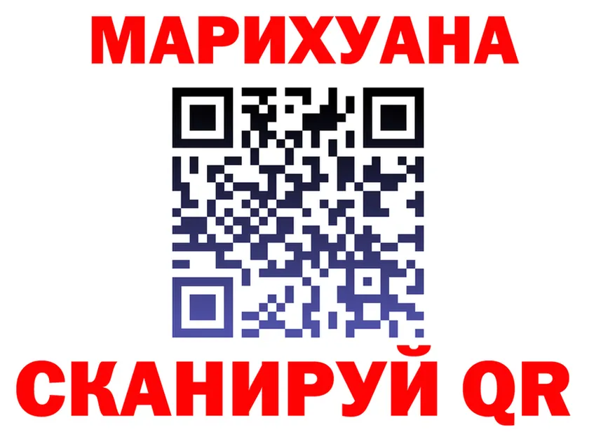 МЕФ 4 MMC зеркало дарк нет блэк спрут Солнечногорск