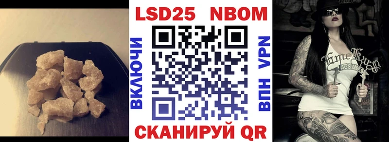 LSD-25 экстази ecstasy  Солнечногорск 