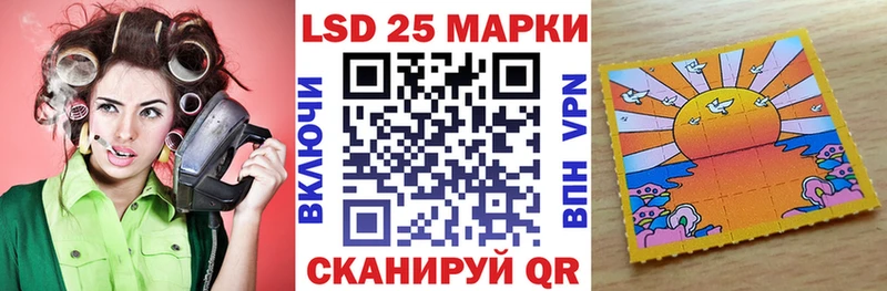 MEGA маркетплейс Солнечногорск Марки 25I-NBOMe 1,8мг